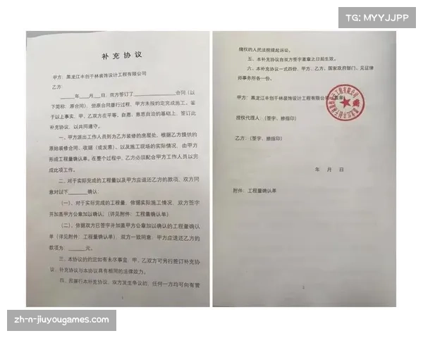 60岁助理起诉理查利森要求赔偿称无劳动合同且无任何假期权益 60岁助理起诉理查利森要求赔偿称无劳动合同且无任何假期权益
