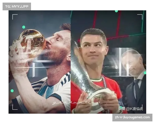 揭晓2023世界杯最闪耀球星 他们如何书写自己的传奇篇章 揭晓2023世界杯最闪耀球星 他们如何书写自己的传奇篇章